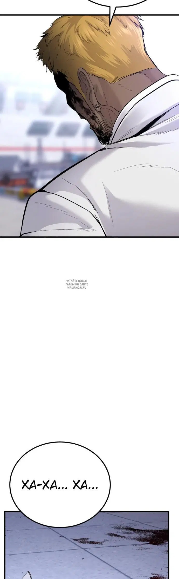 Page 50.000