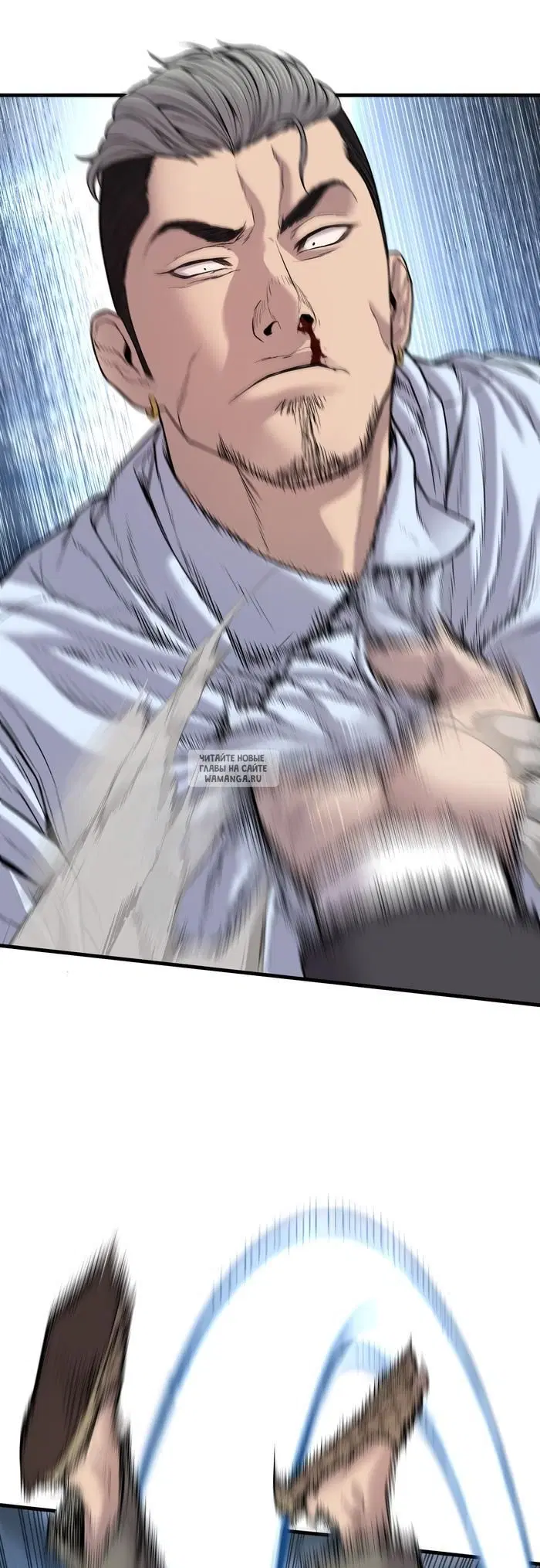 Page 50.000