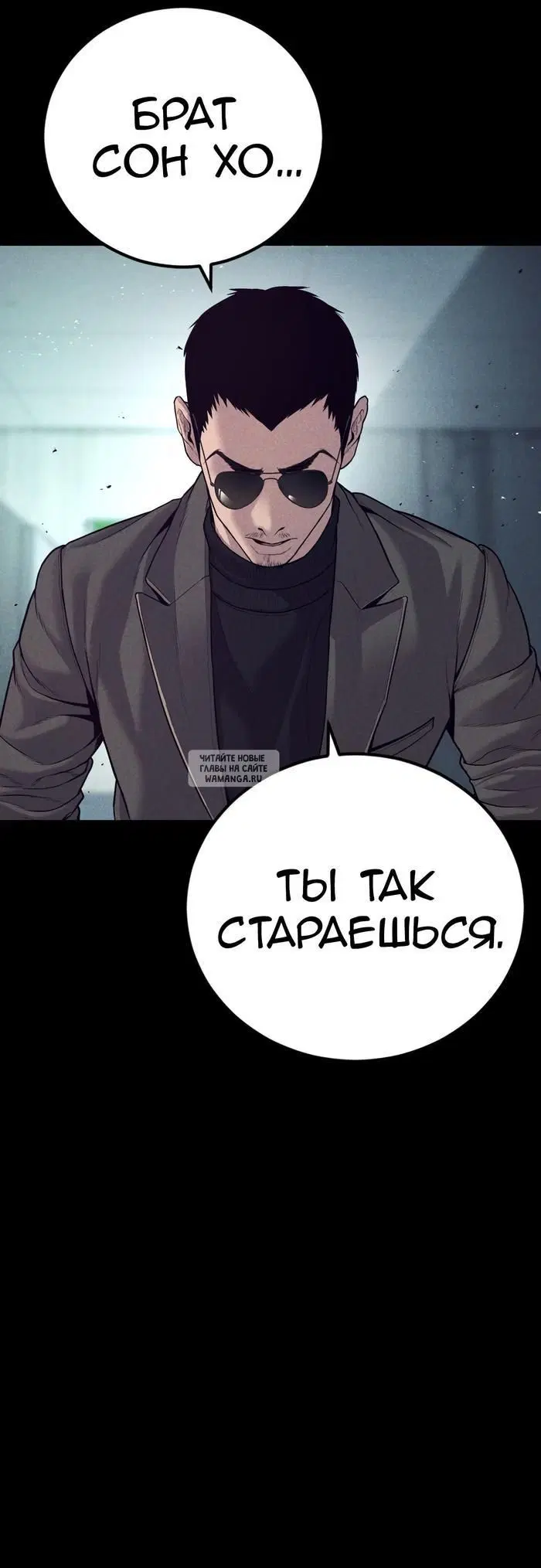 Page 50.000