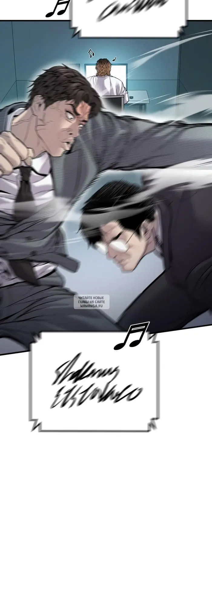 Page 50.000