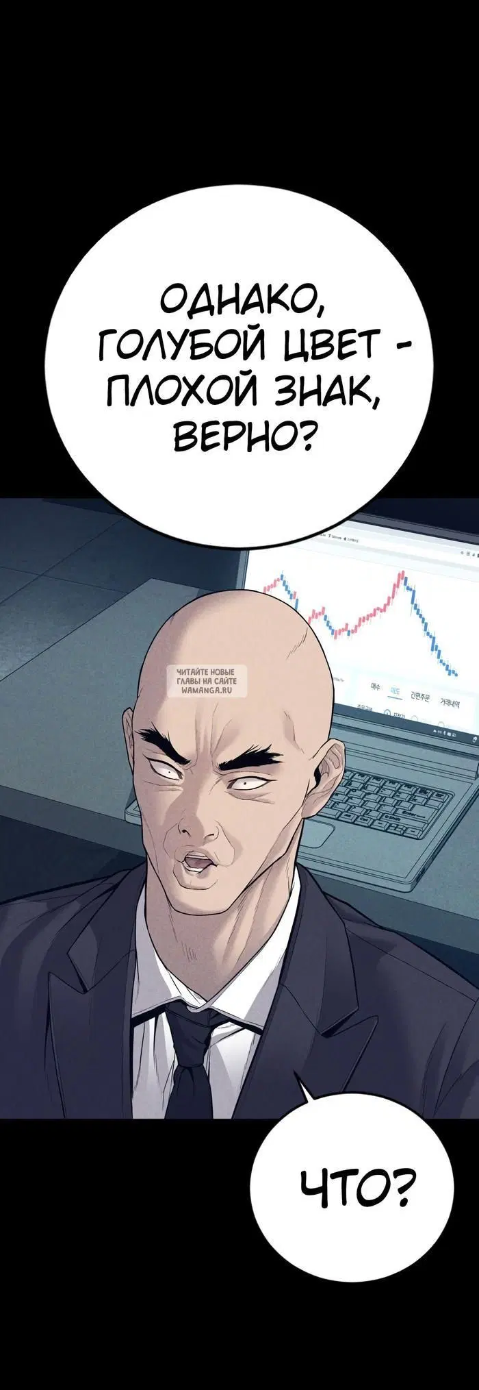 Page 50.000