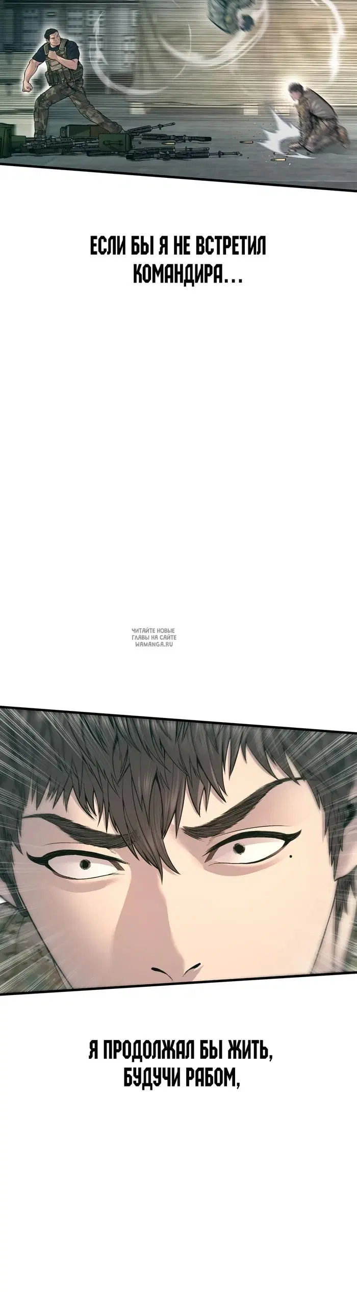 Page 50.000