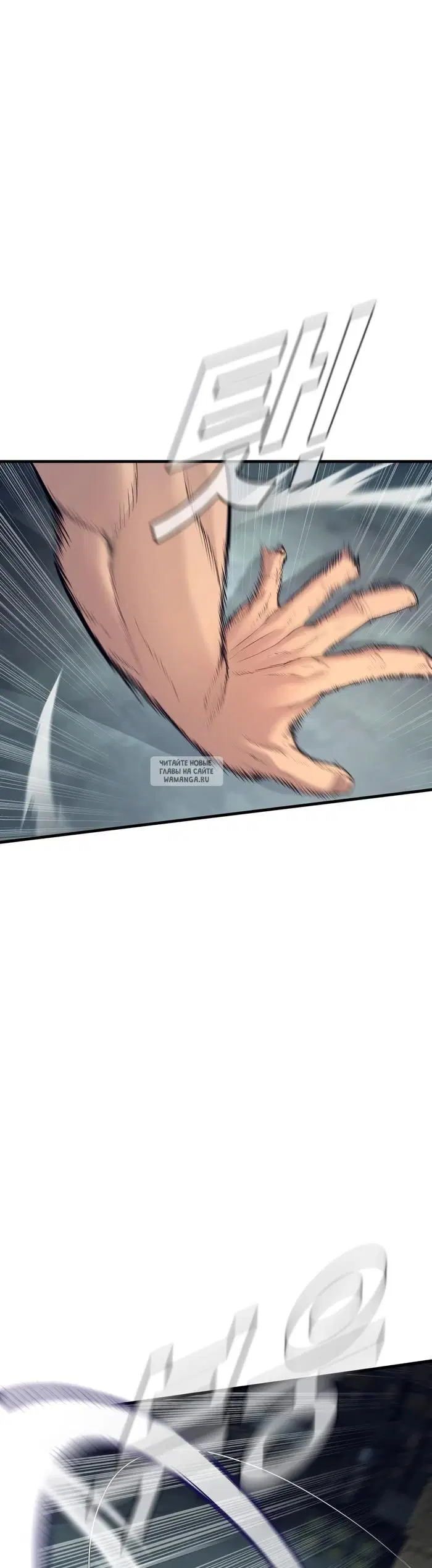 Page 50.000