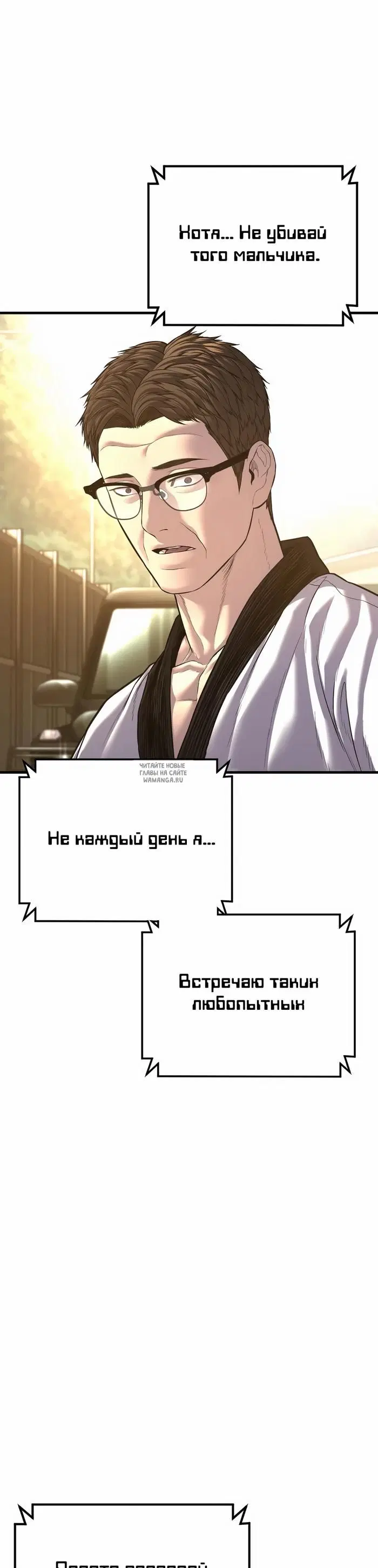 Page 50.000