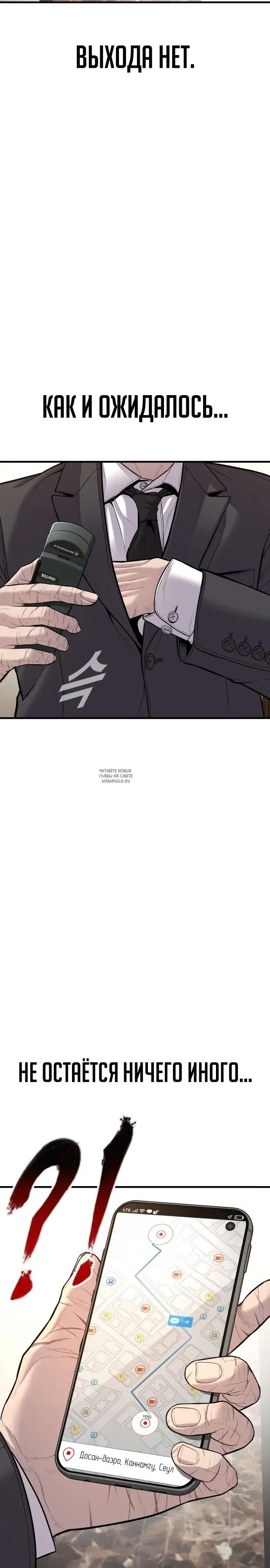 Page 50.000