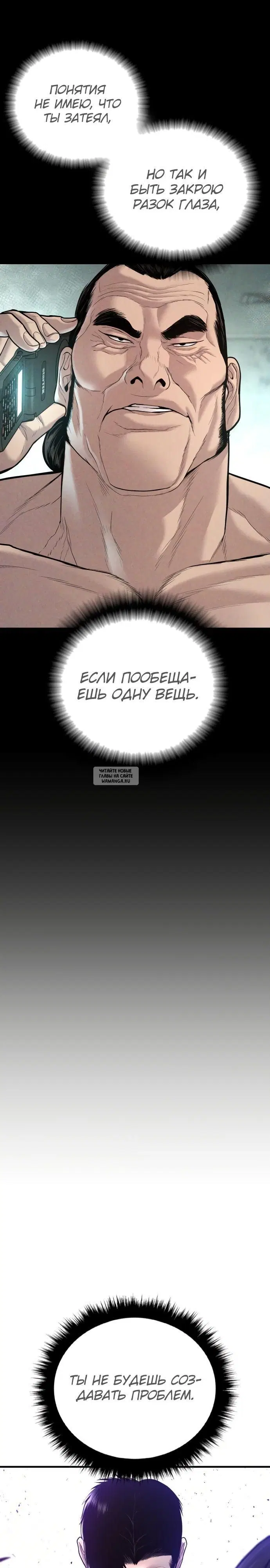Page 50.000