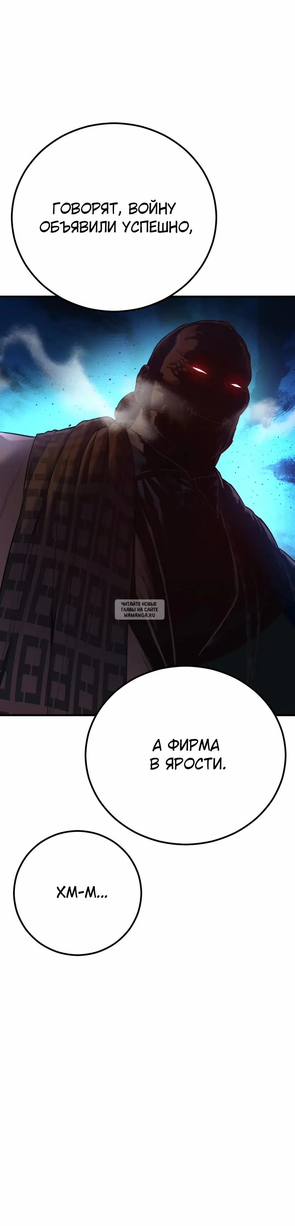 Page 50.000