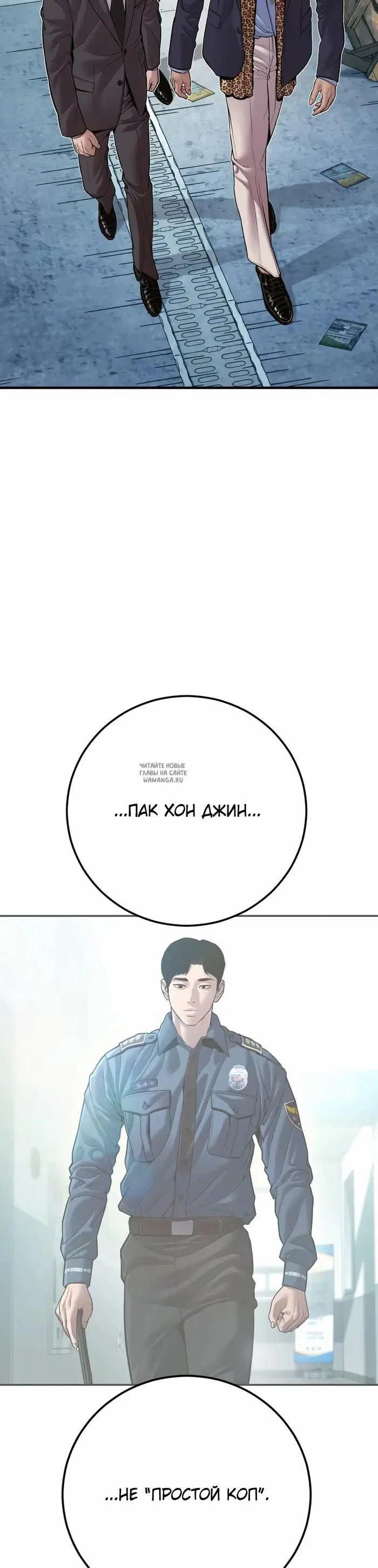 Page 50.000