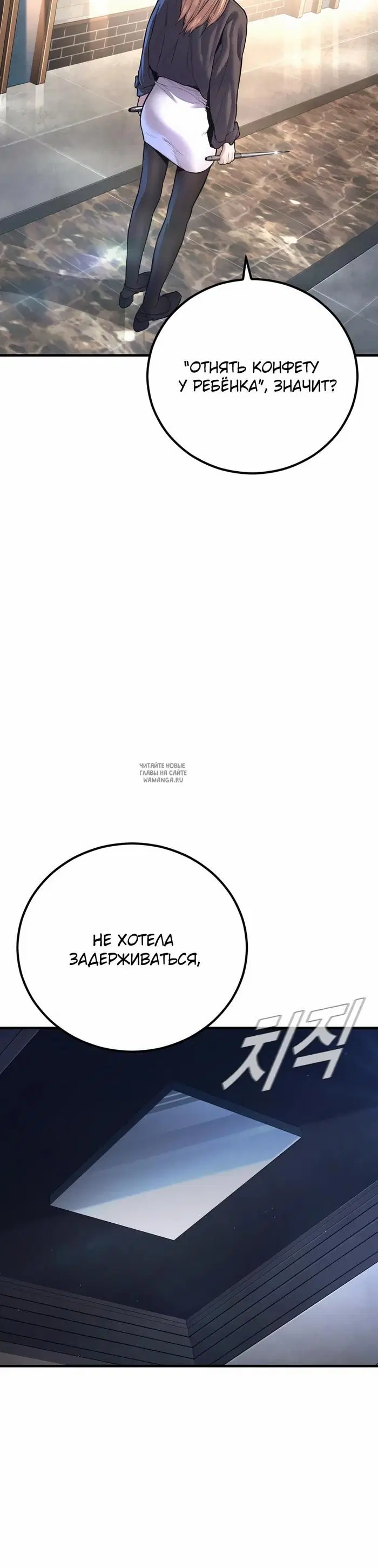 Page 50.000