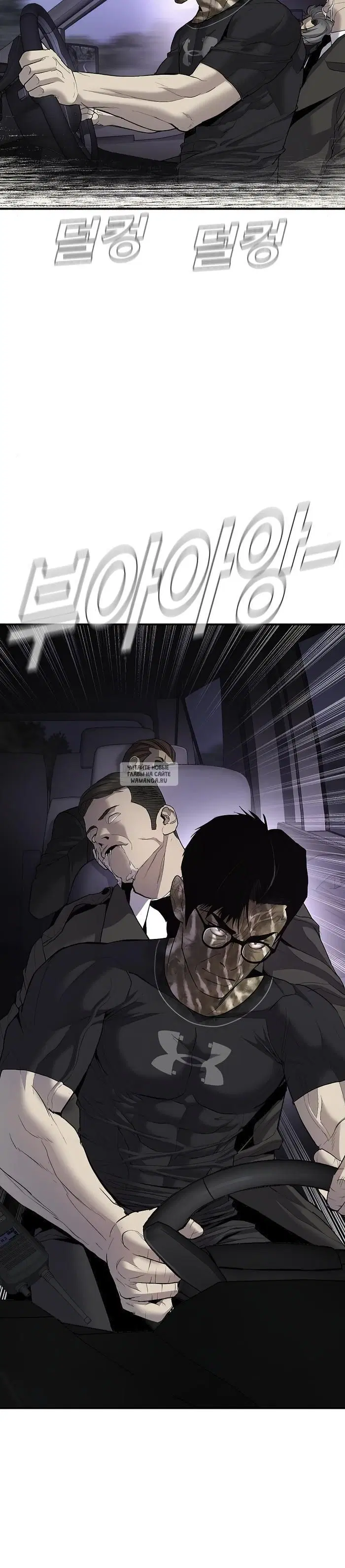 Page 51.000