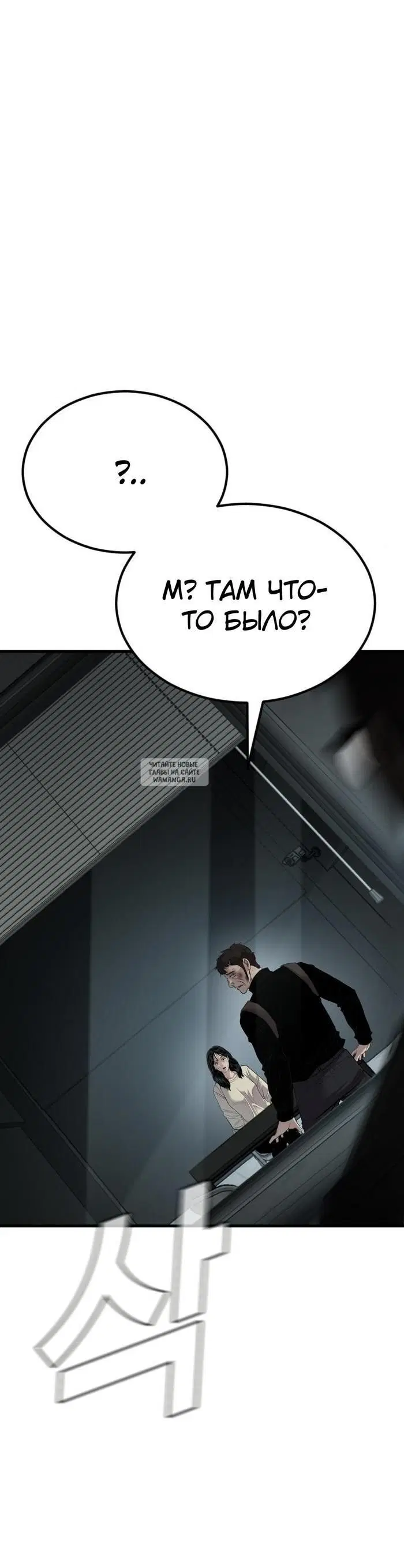 Page 51.000