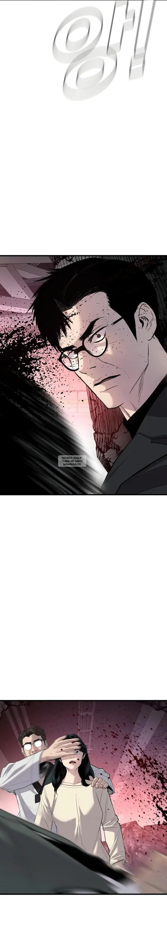 Page 51.000