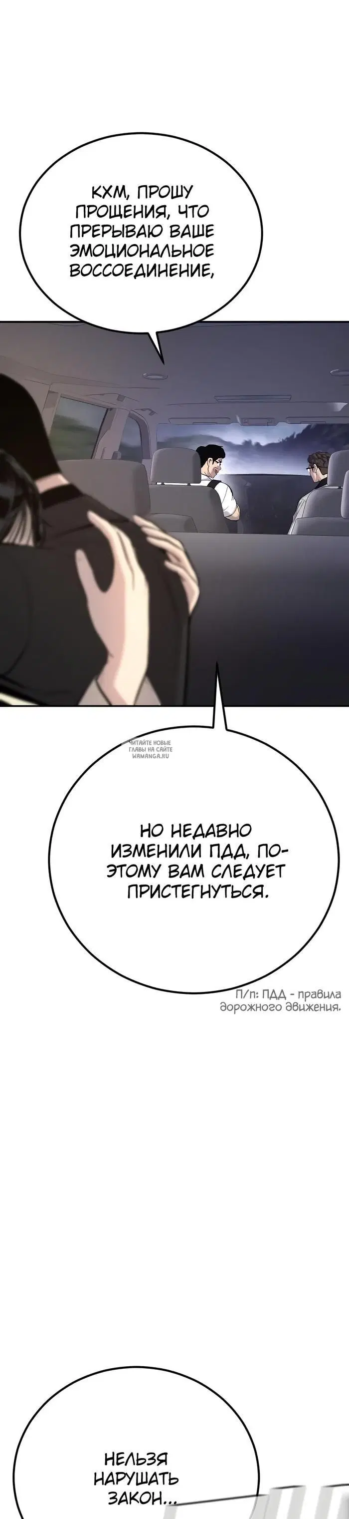 Page 51.000
