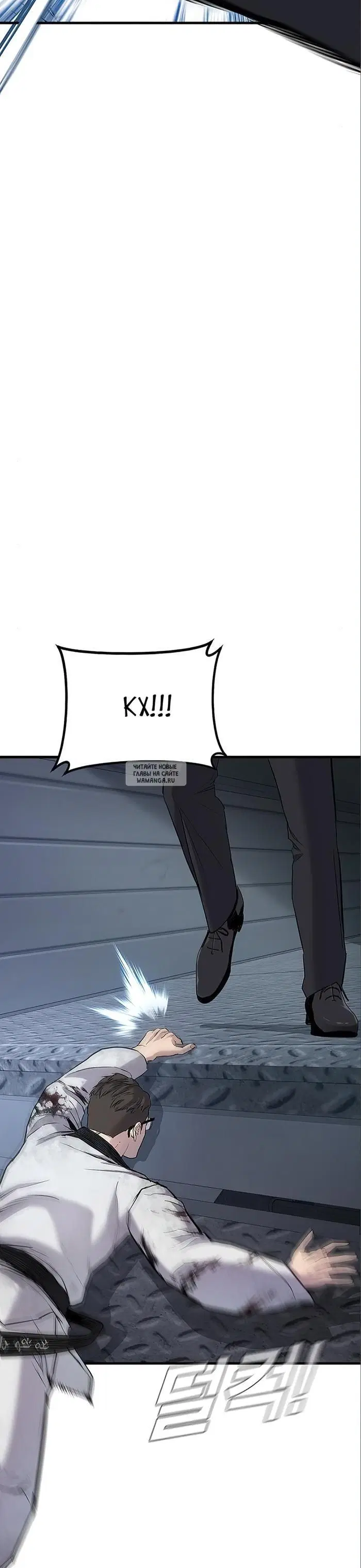 Page 51.000