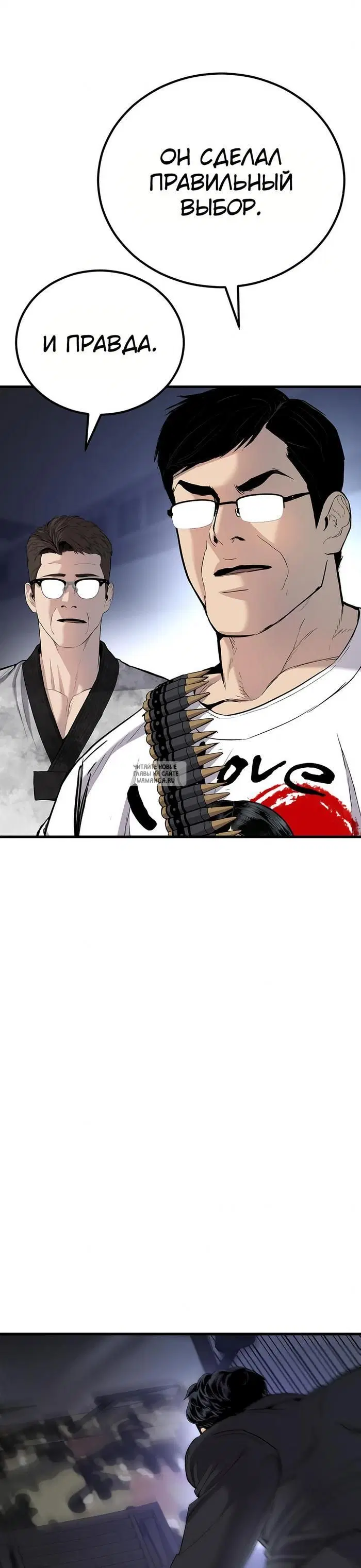 Page 51.000