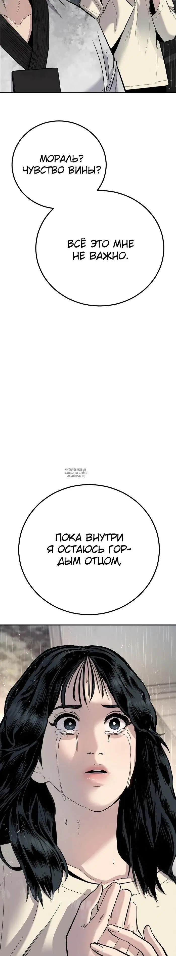 Page 51.000