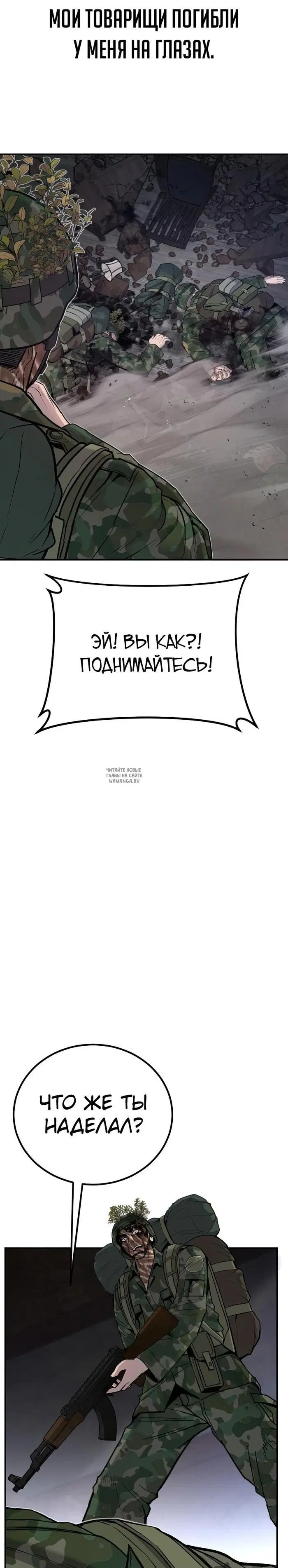 Page 51.000