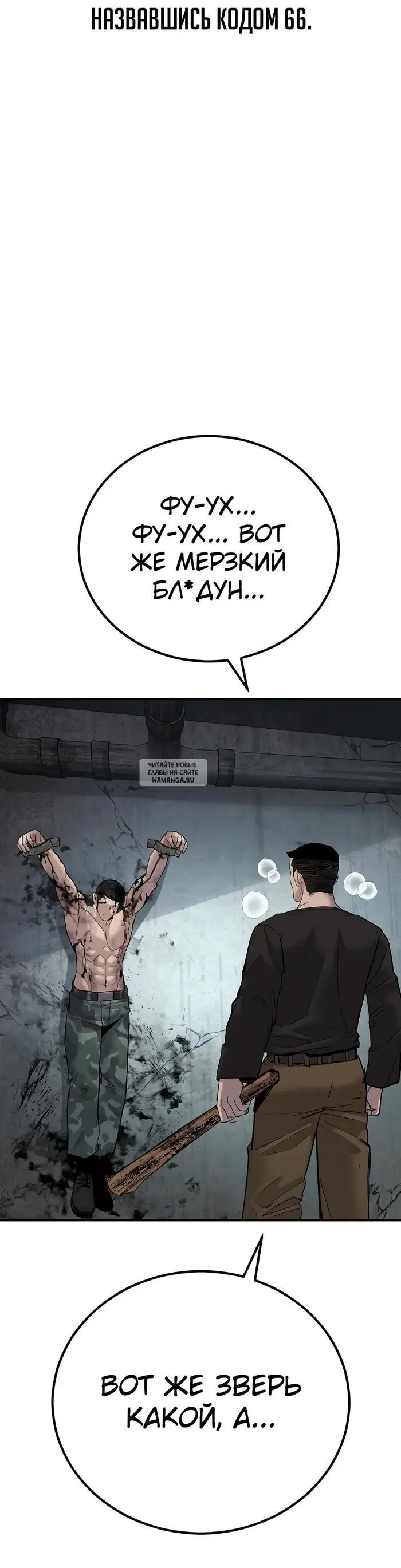 Page 51.000