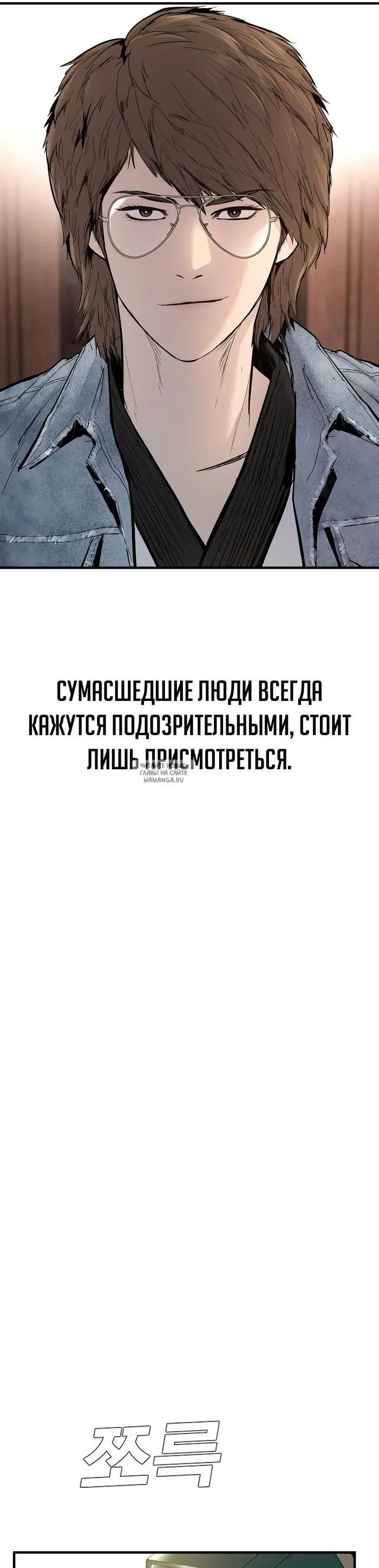 Page 51.000