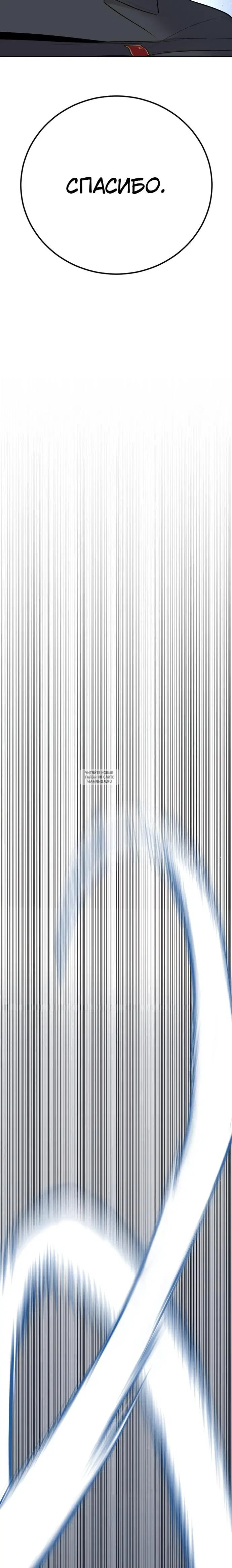 Page 51.000