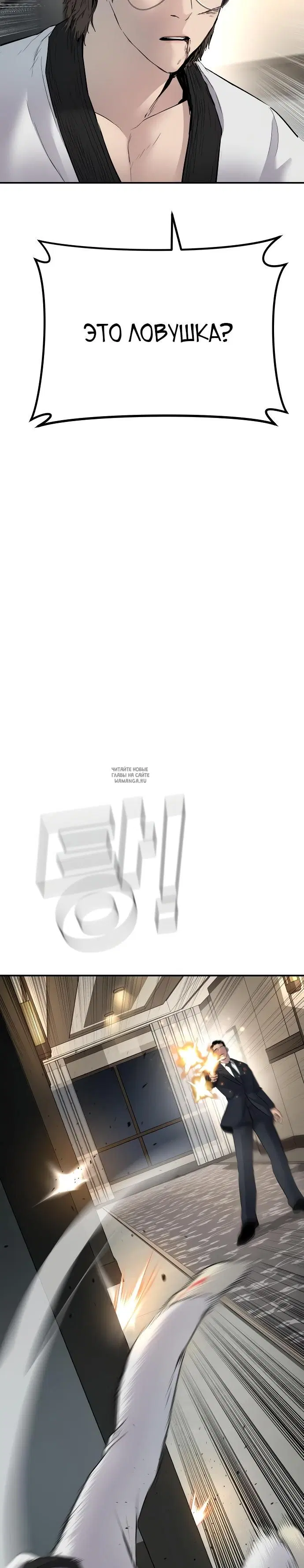 Page 51.000