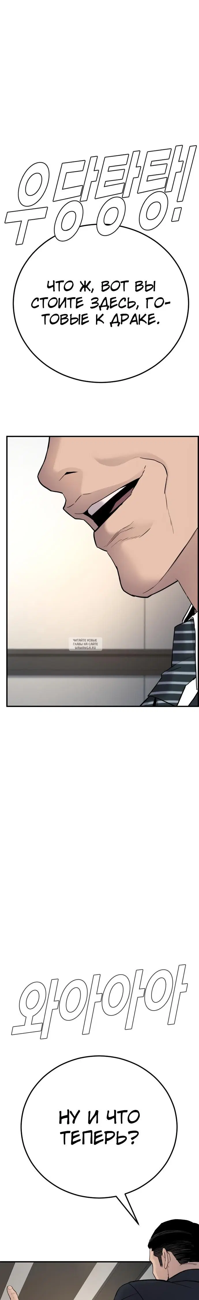 Page 51.000