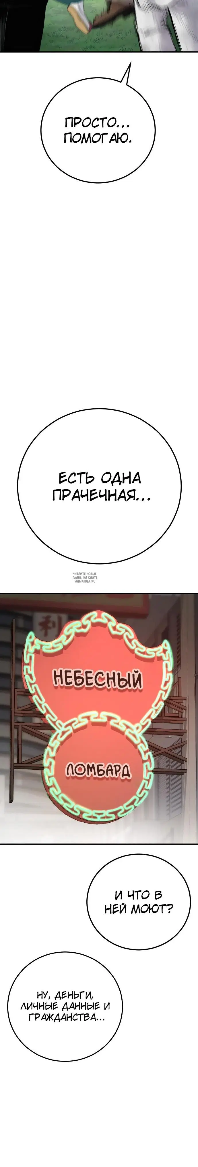 Page 51.000