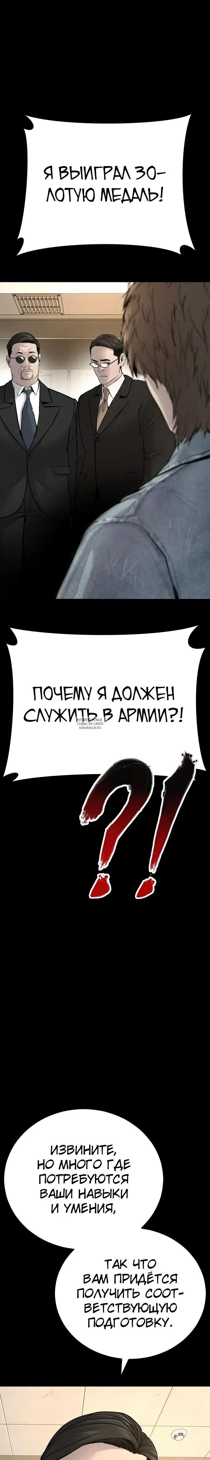 Page 51.000