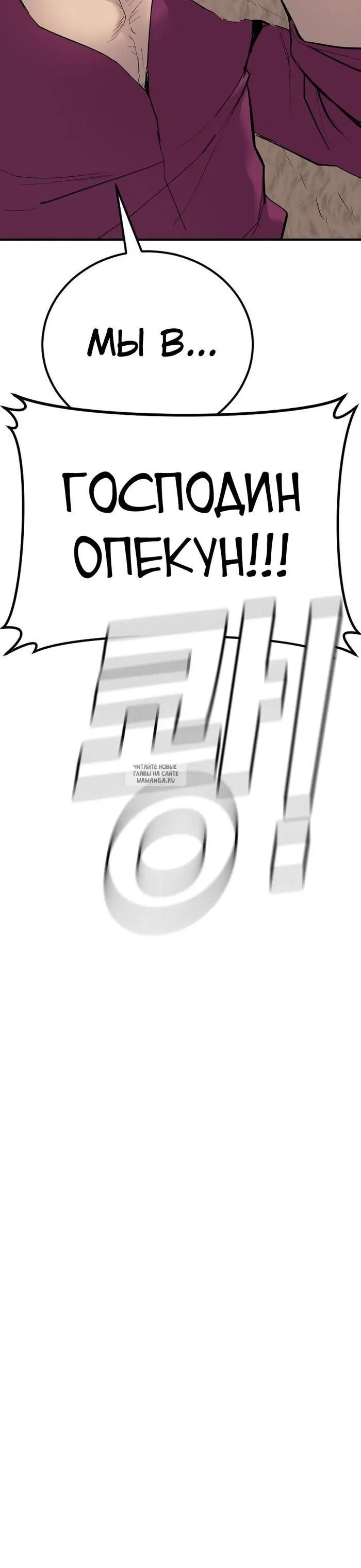 Page 51.000