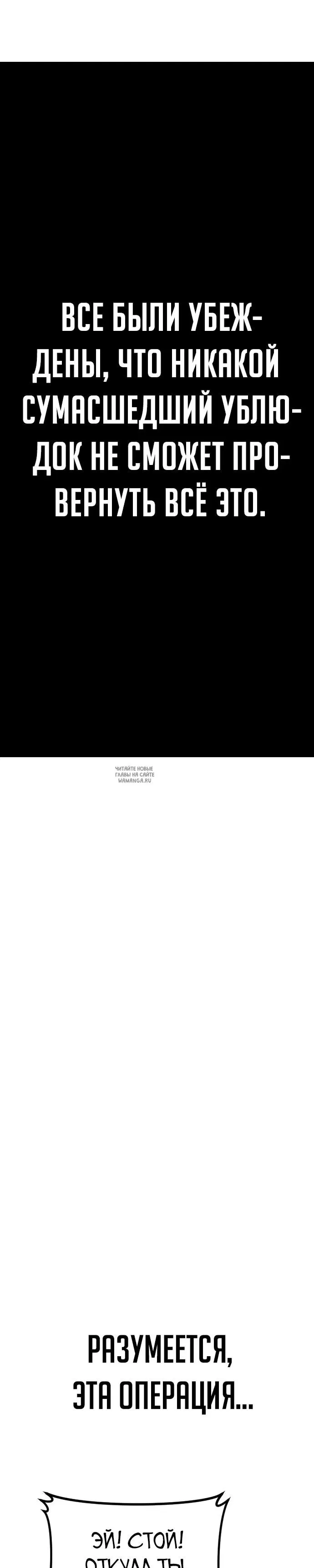Page 51.000