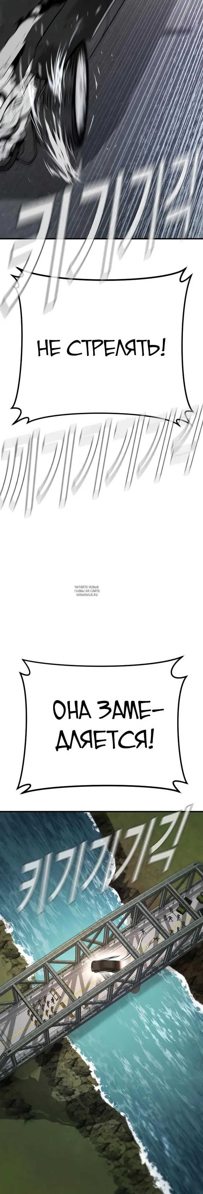 Page 51.000