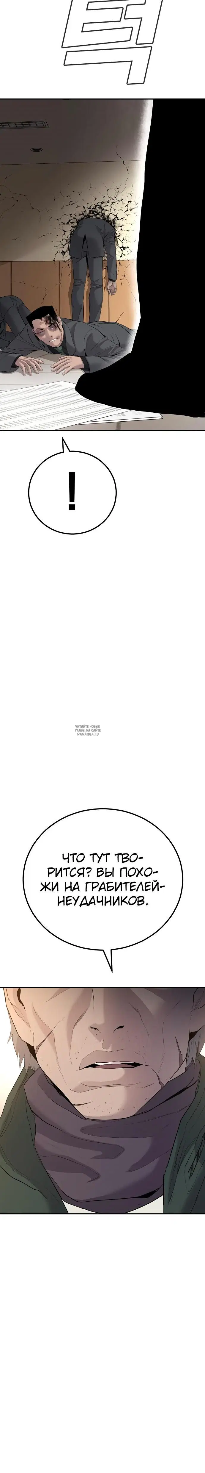 Page 51.000