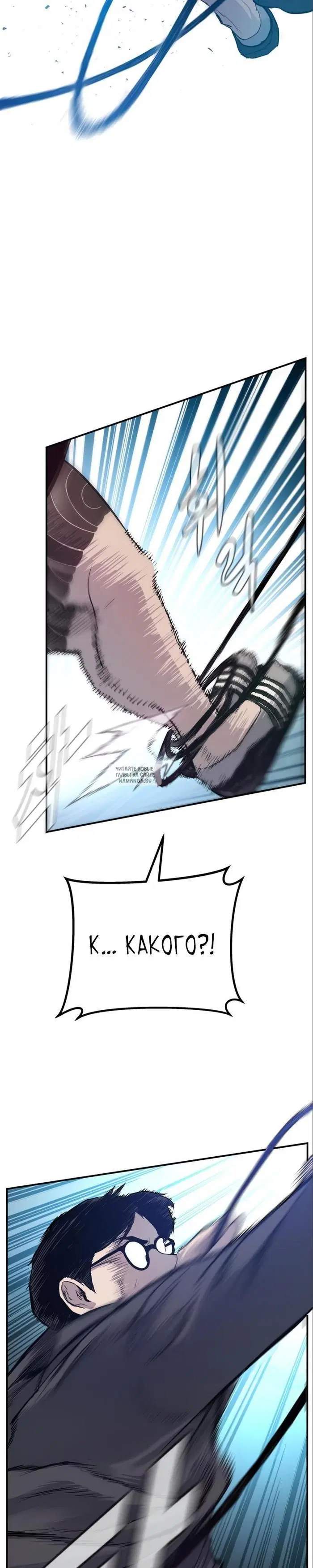 Page 51.000