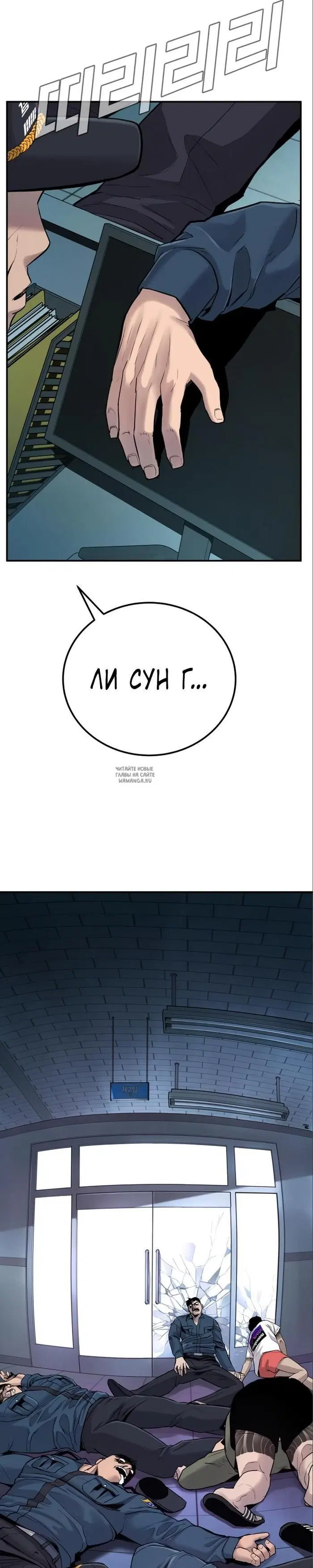 Page 51.000