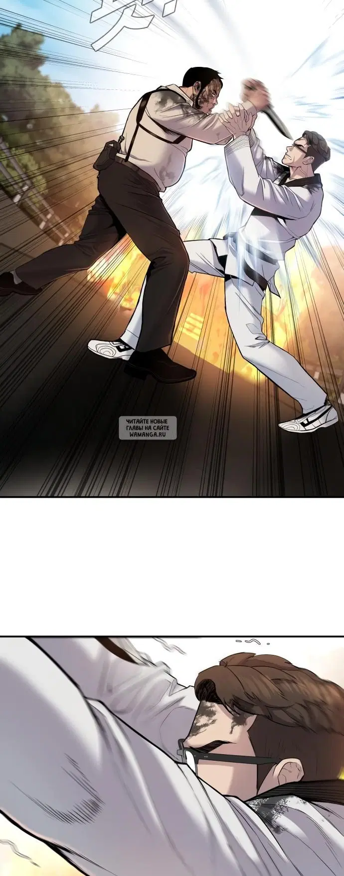 Page 51.000