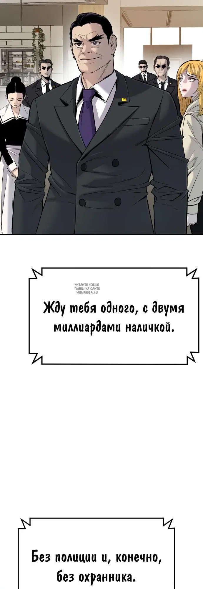 Page 51.000