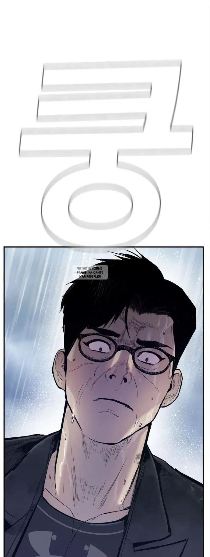 Page 51.000