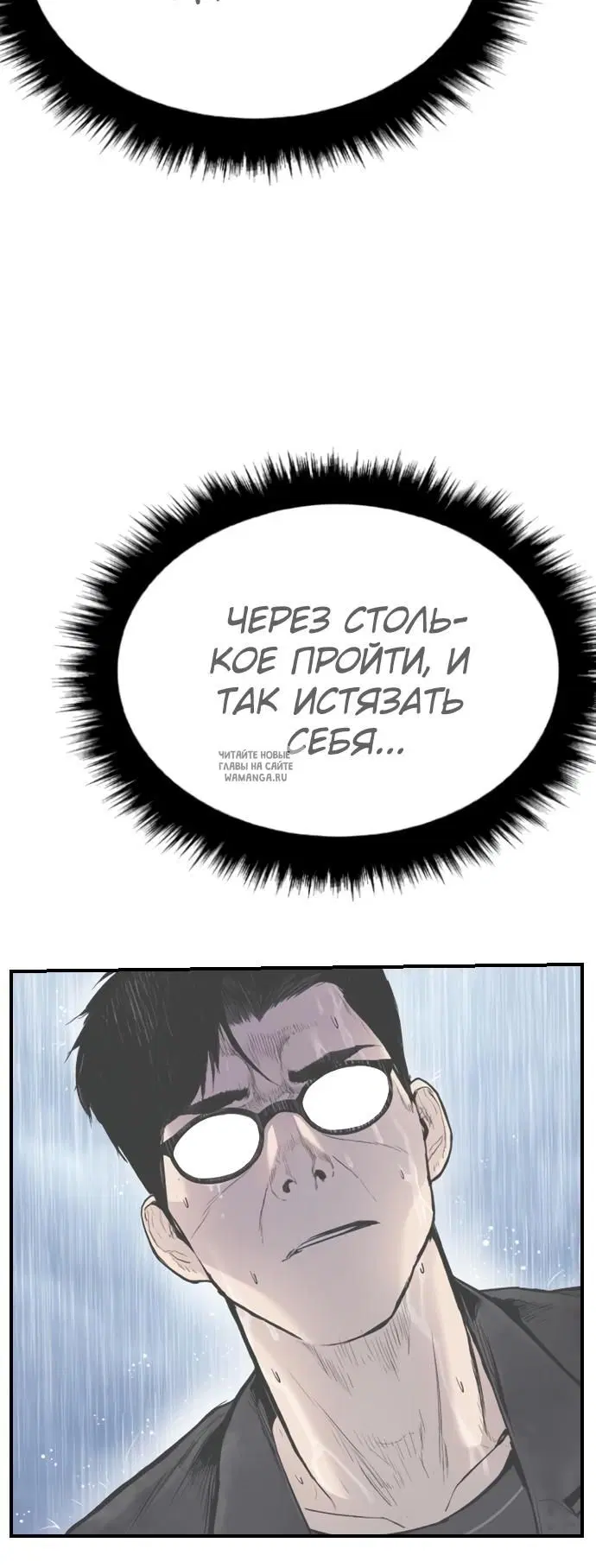 Page 51.000