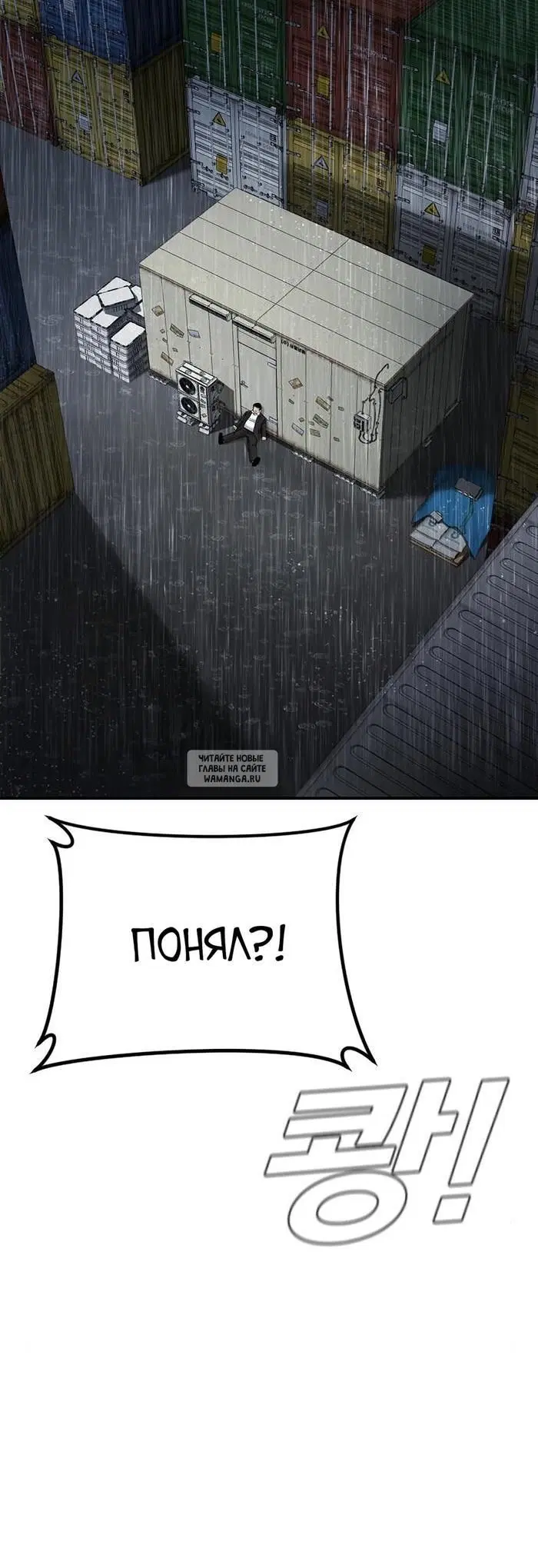Page 51.000