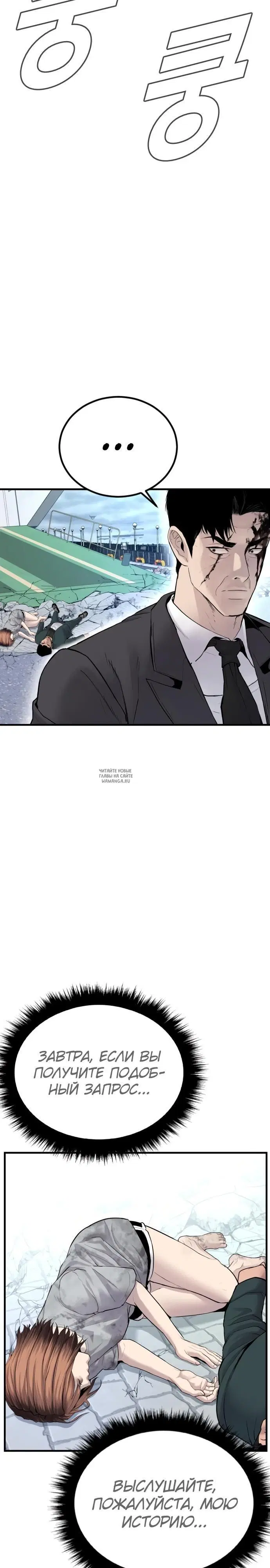 Page 51.000