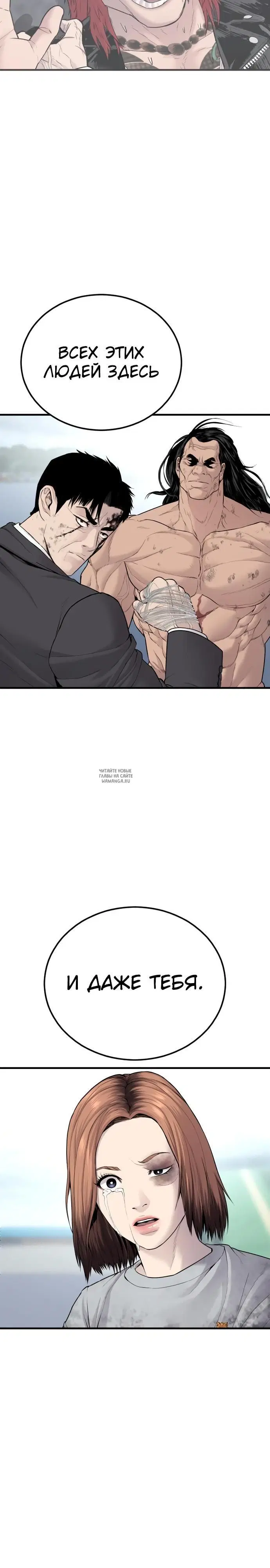 Page 51.000