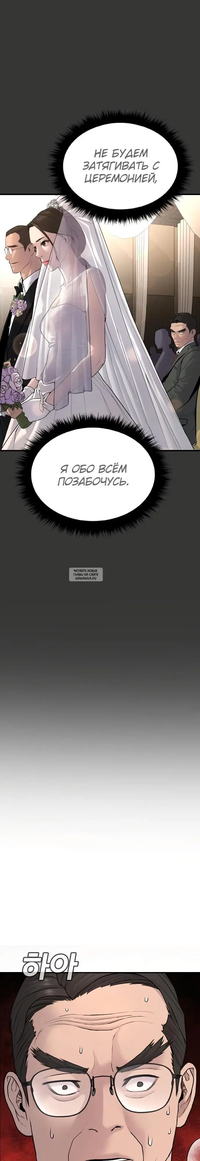 Page 51.000