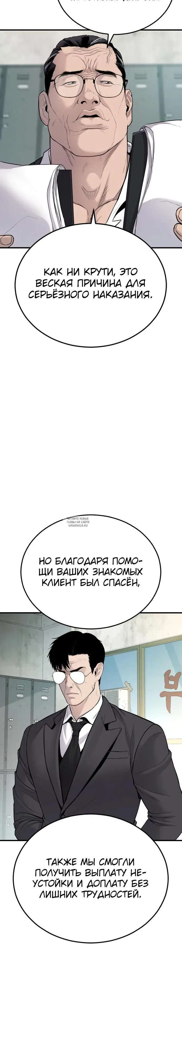 Page 51.000
