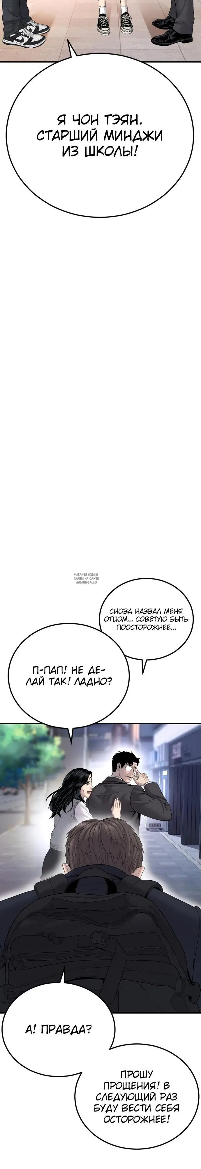 Page 51.000
