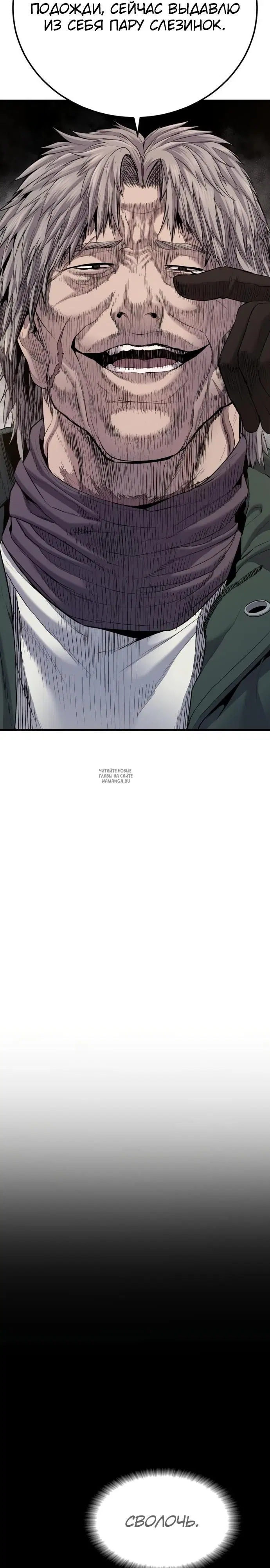 Page 51.000