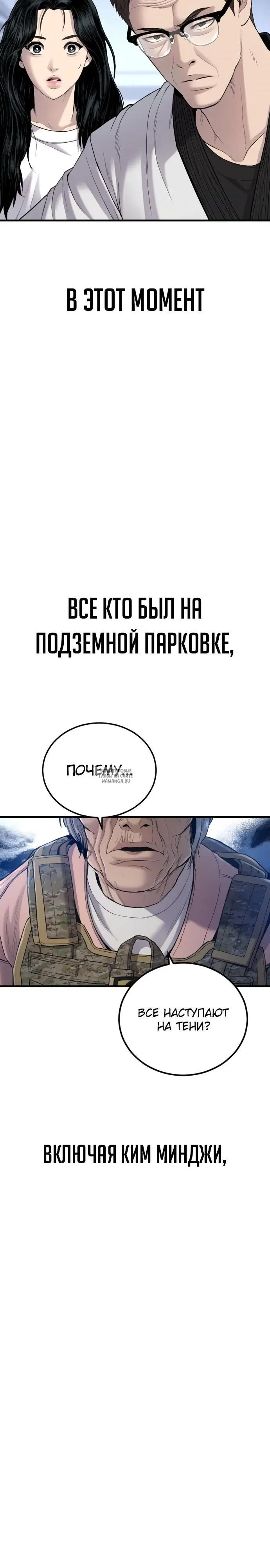 Page 51.000