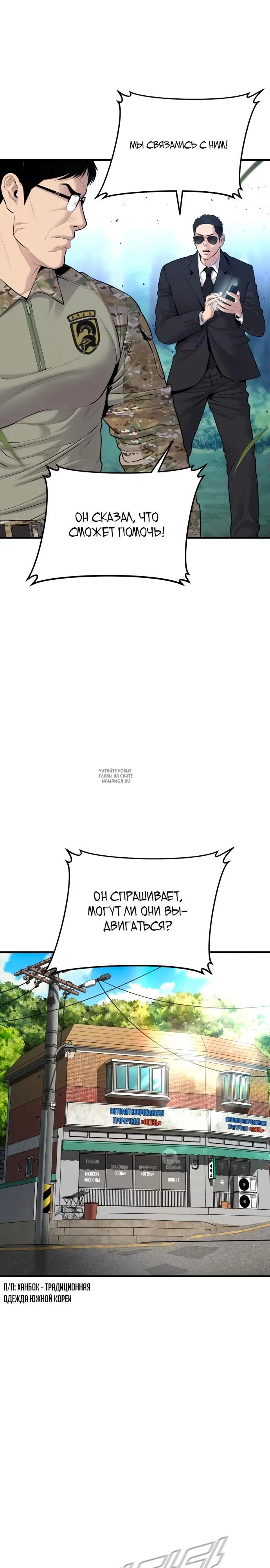 Page 51.000