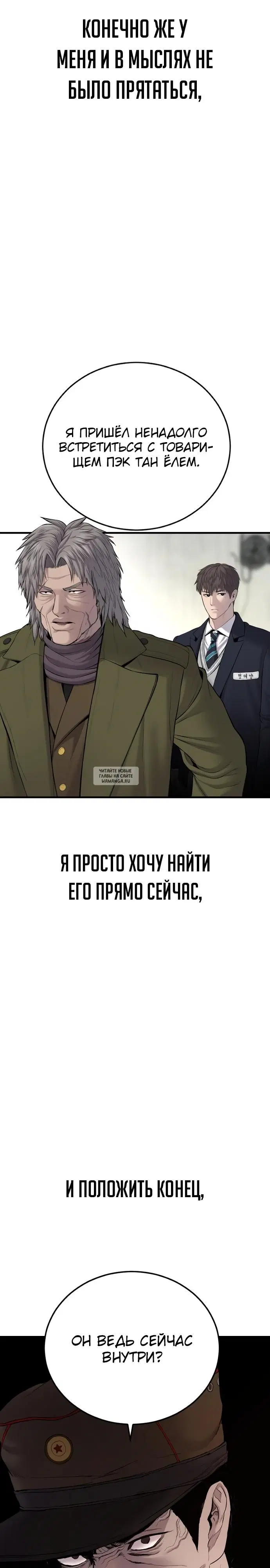 Page 51.000