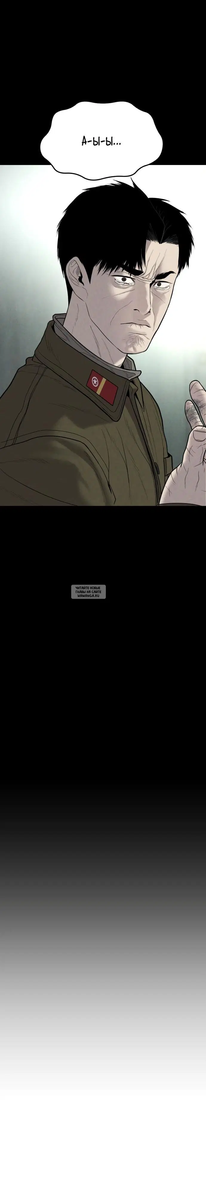 Page 51.000