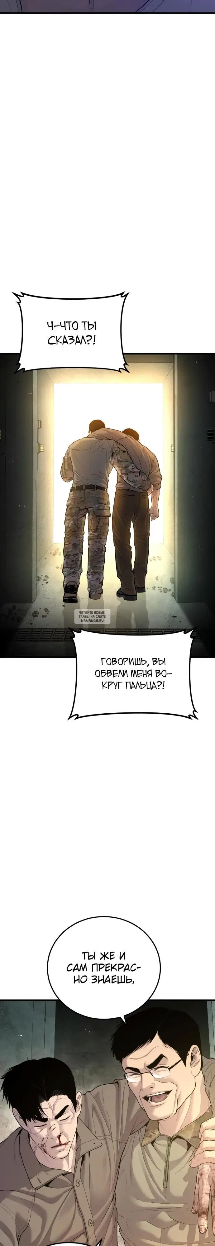 Page 51.000